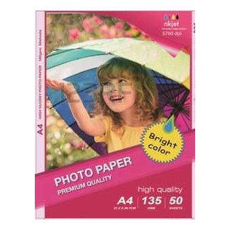 High Glossy Inkjet Photo Paper (Cast Coated),150g A4 50Fogli