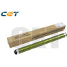 OPC Drum (Japan) CANON iR2625,iR2625i -150KGPR-57/NPG-73/84/C-EXV53/59-Drum